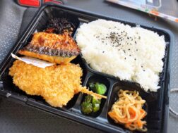 キヨハラの鯖塩焼き&串揚げ弁当650円