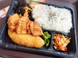 キヨハラの鶏唐揚げ＆白身魚フライ弁当650円